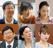 ドラマ「きのう何食べた?」追加キャスト。(上段左から)矢柴俊博、田中美佐子、真凛。(下段左から)Wエンジン・チャンカワイ、高泉淳子、中村ゆりか。