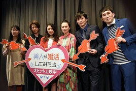 シソンヌじろう脚本映画公開、中村倫也に嫉妬「僕よりも面白くてかわいかった」