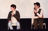 ドノと心を通わせる不登校児ルイを演じた内川蓮生（左）とドノを演じたしずる村上（右）。