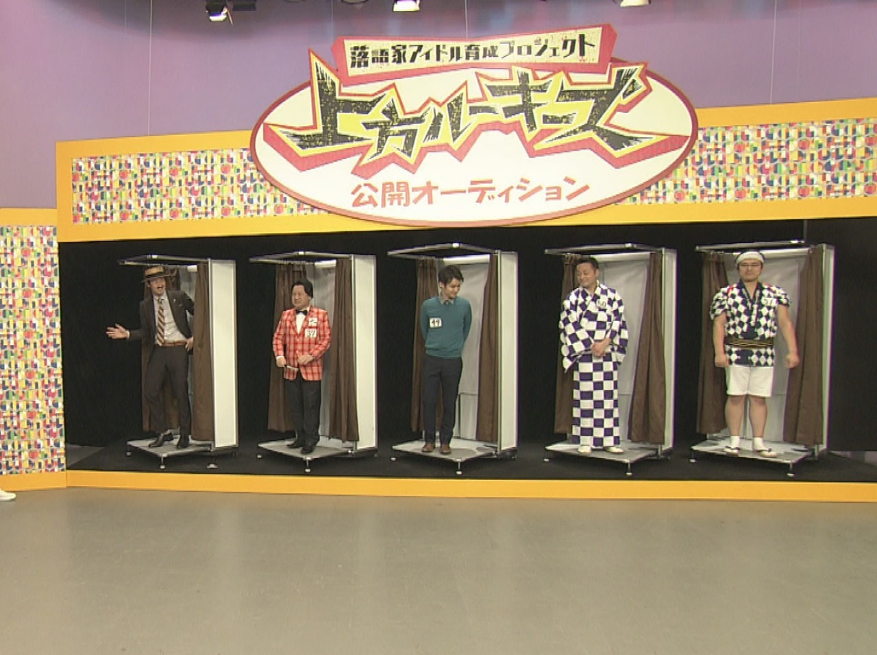 「上方ルーキーズ」オーディションの様子。(c)NHK