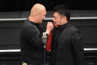 鬼越トマホーク