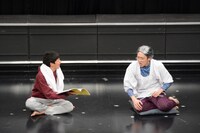 サンジェルマン