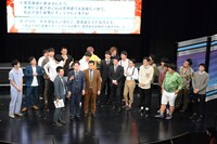 「13TH ANNIVERSARY∞TOP5 チェンジ」の様子。