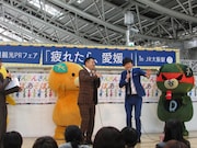 イベントに登場した和牛。