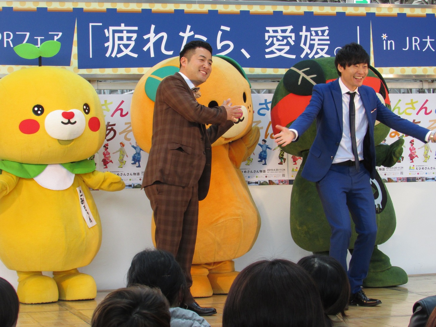 和牛