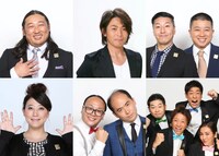 「ENGEIグランドスラム LIVE」の「ENGEI歌謡祭」に出演する芸人たち。(c)フジテレビ