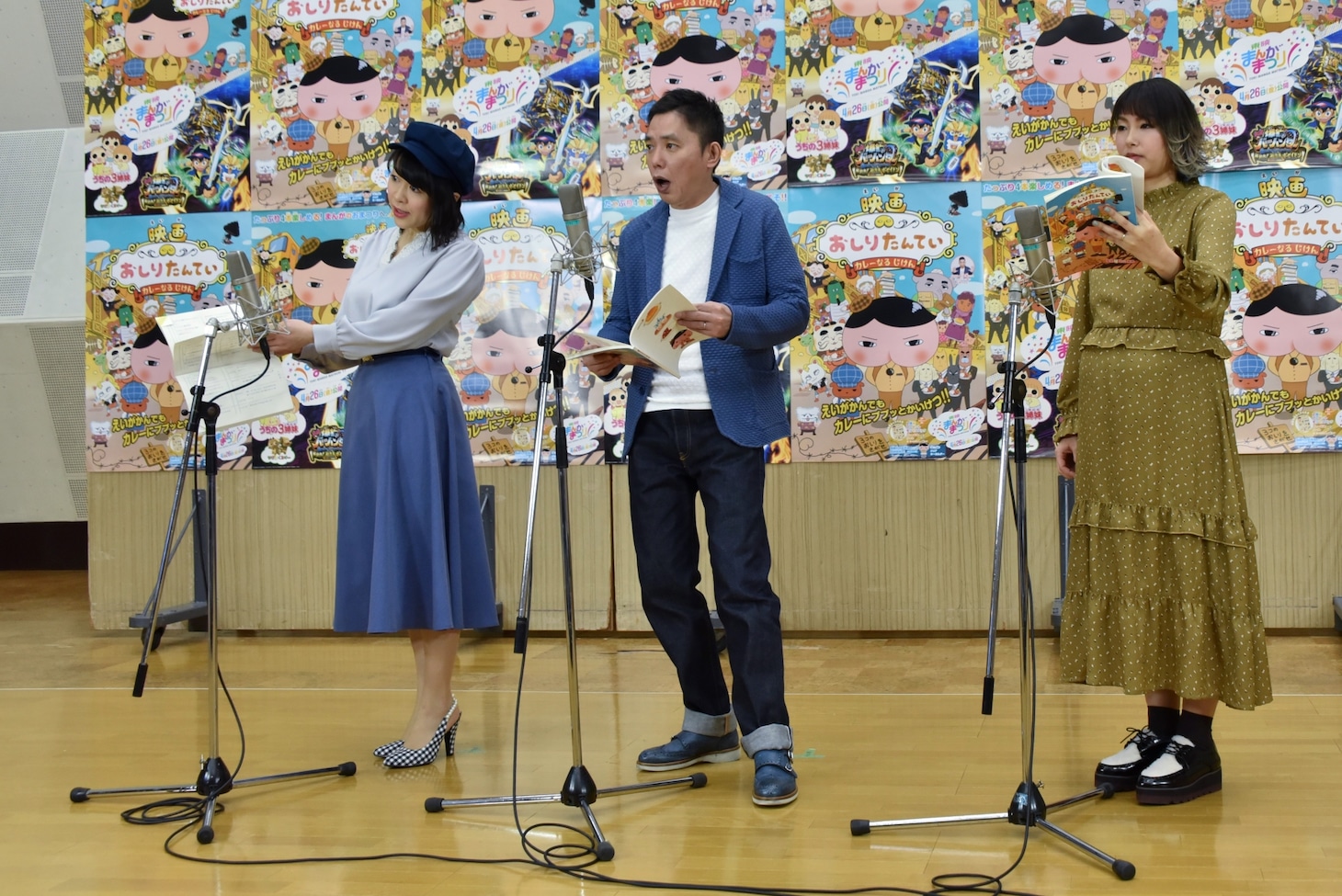 （左から）齋藤彩夏、爆笑問題・太田、三瓶由布子。