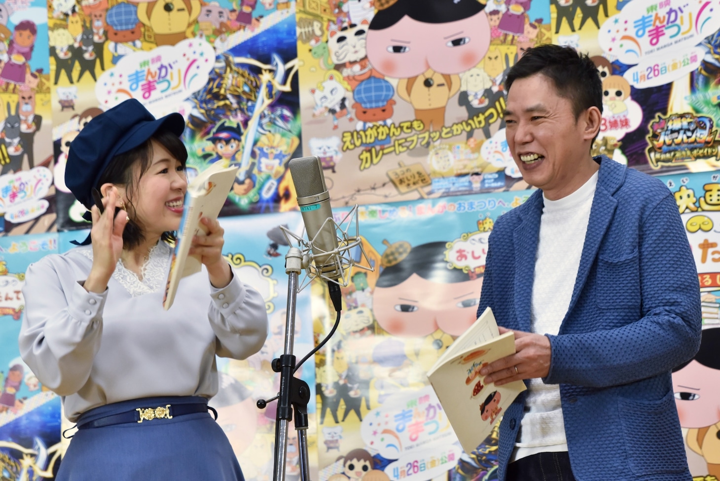 （左から）齋藤彩夏、爆笑問題・太田。