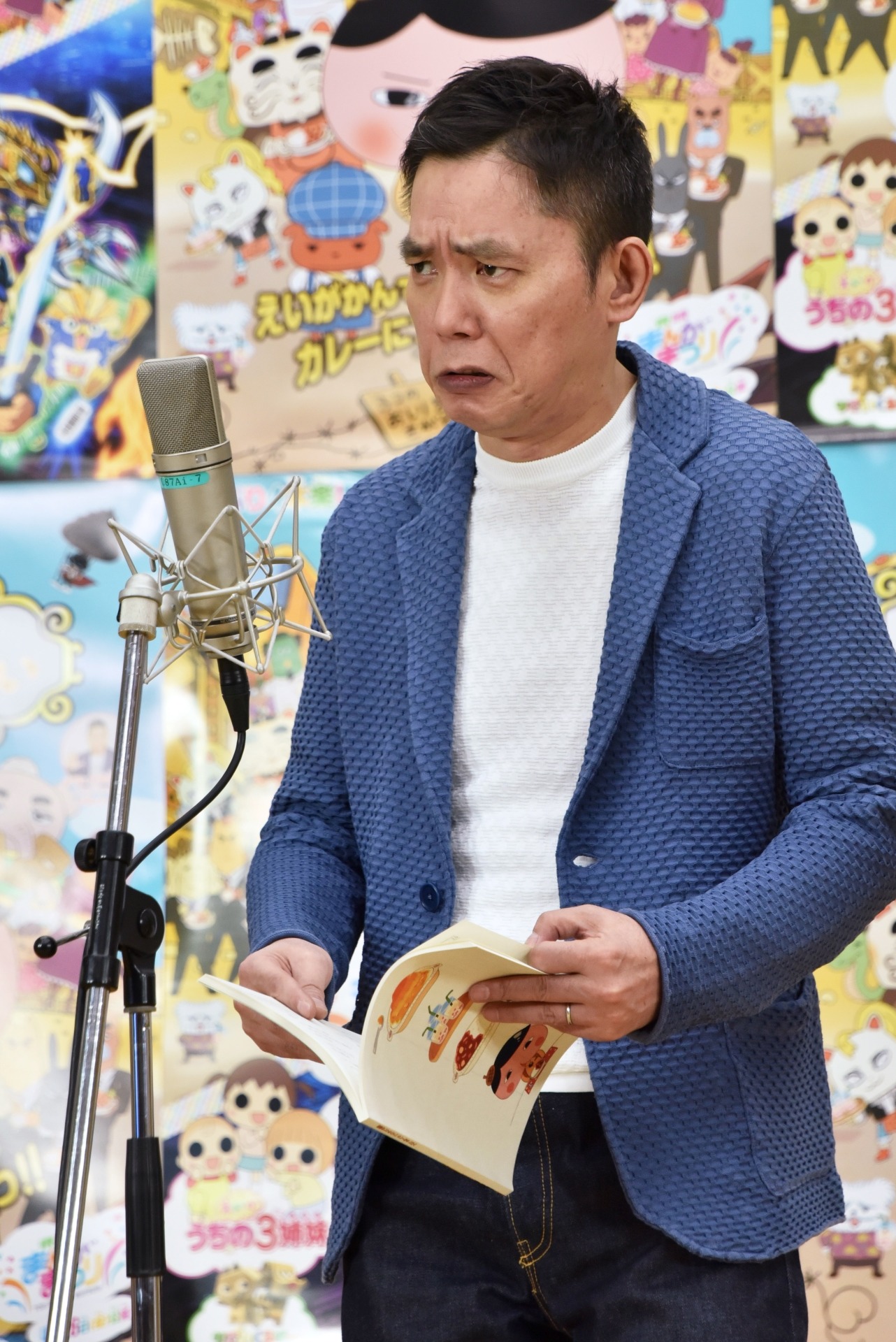 公開アフレコに臨む爆笑問題・太田。