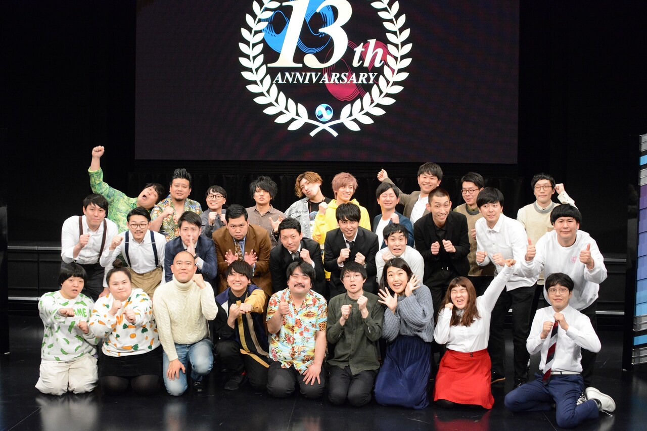 空気階段のTOP5入りにオカリナ「当たり前」∞ホール新ファーストクラス会見