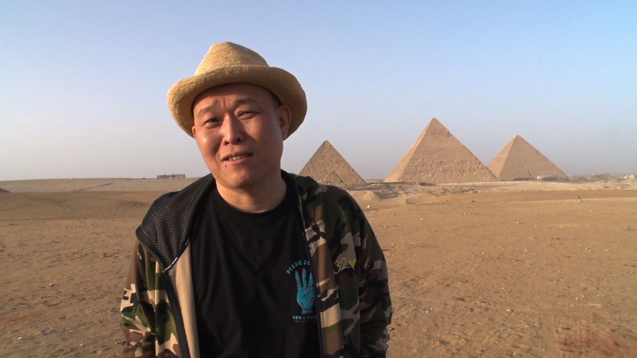 千原せいじがエジプトでピラミッド内部潜入「こんなところに日本人SP」今夜
