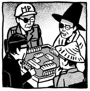 「売れるには理由がある」に収録されたタモリのイラスト。(c)花小金井正幸