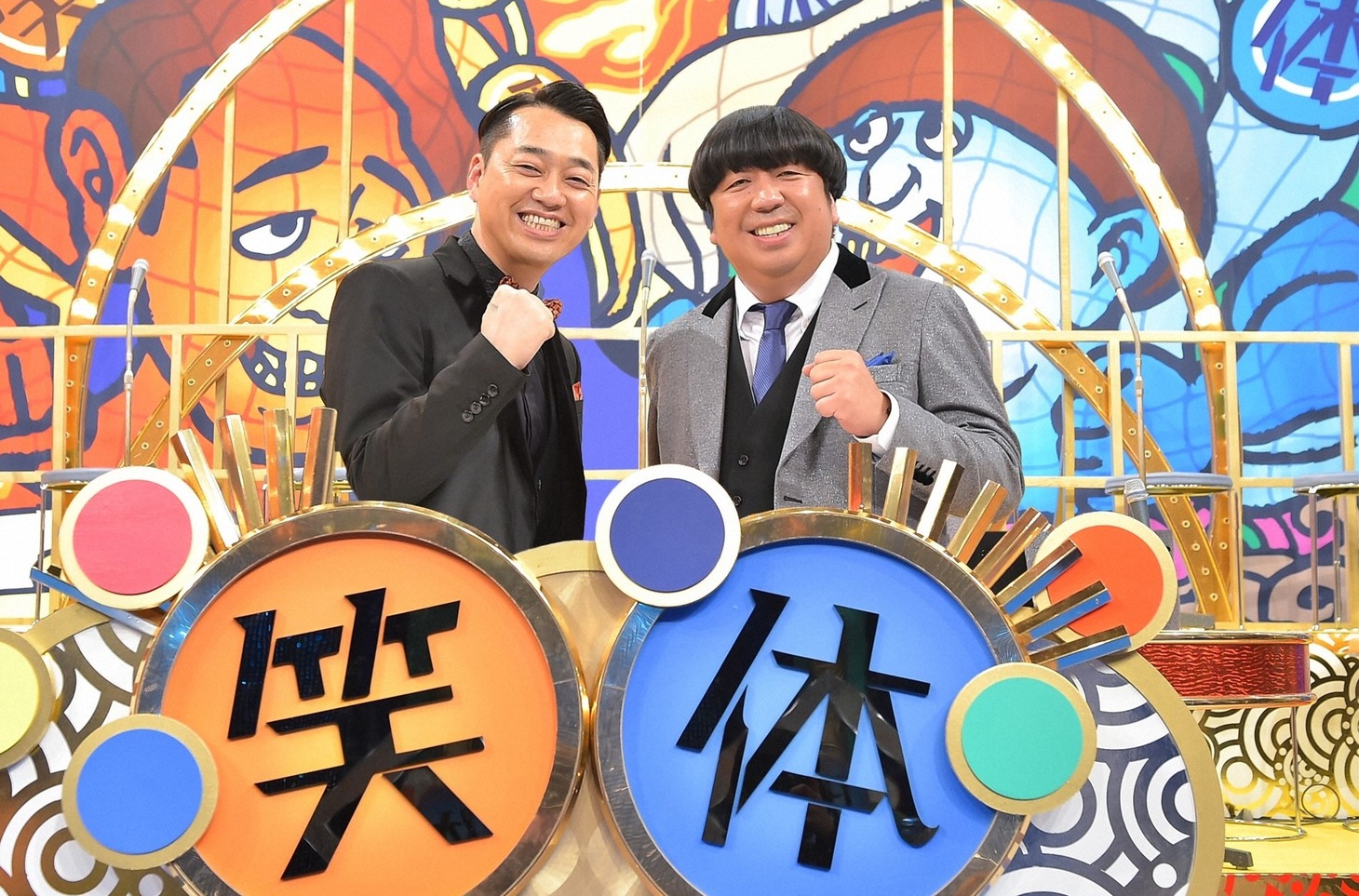 バナナマン (c)TBS