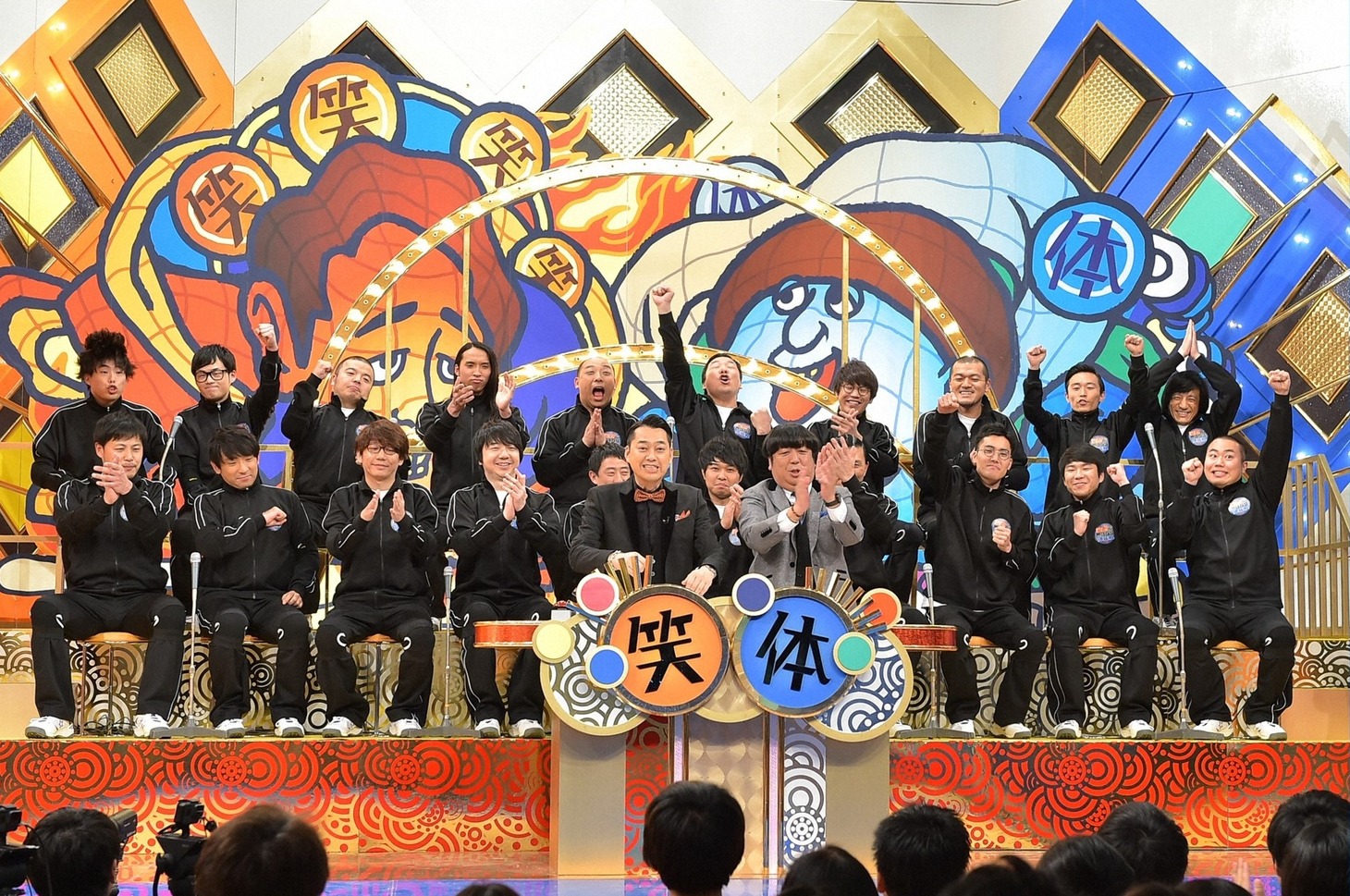 「笑いが無理なら体張れ」に出演する芸人たち。(c)TBS