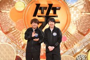 三四郎 (c)TBS