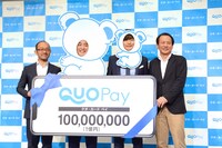 「QUOカードPay」ローンチ発表会の様子。