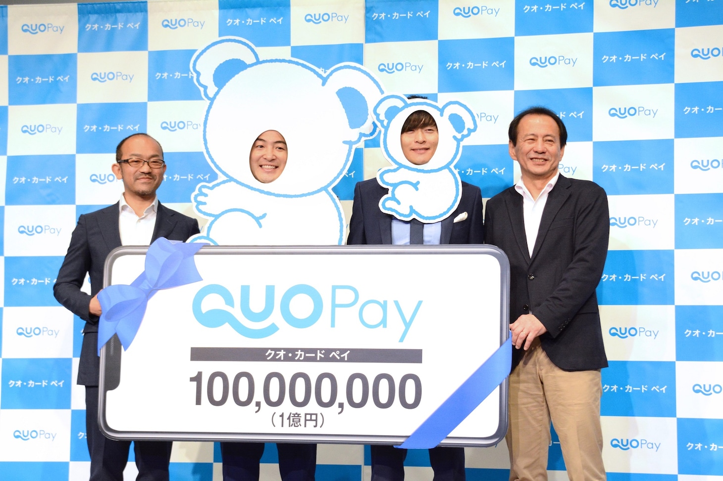 「QUOカードPay」ローンチ発表会の様子。