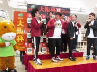 GIレース「大阪杯」PRイベントの様子。