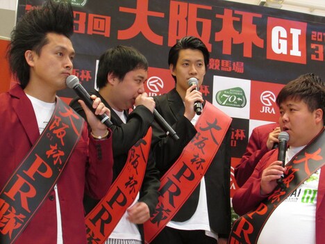 GIレース「大阪杯」PRイベントの様子。