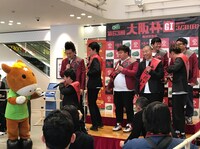 GIレース「大阪杯」PRイベントの様子。