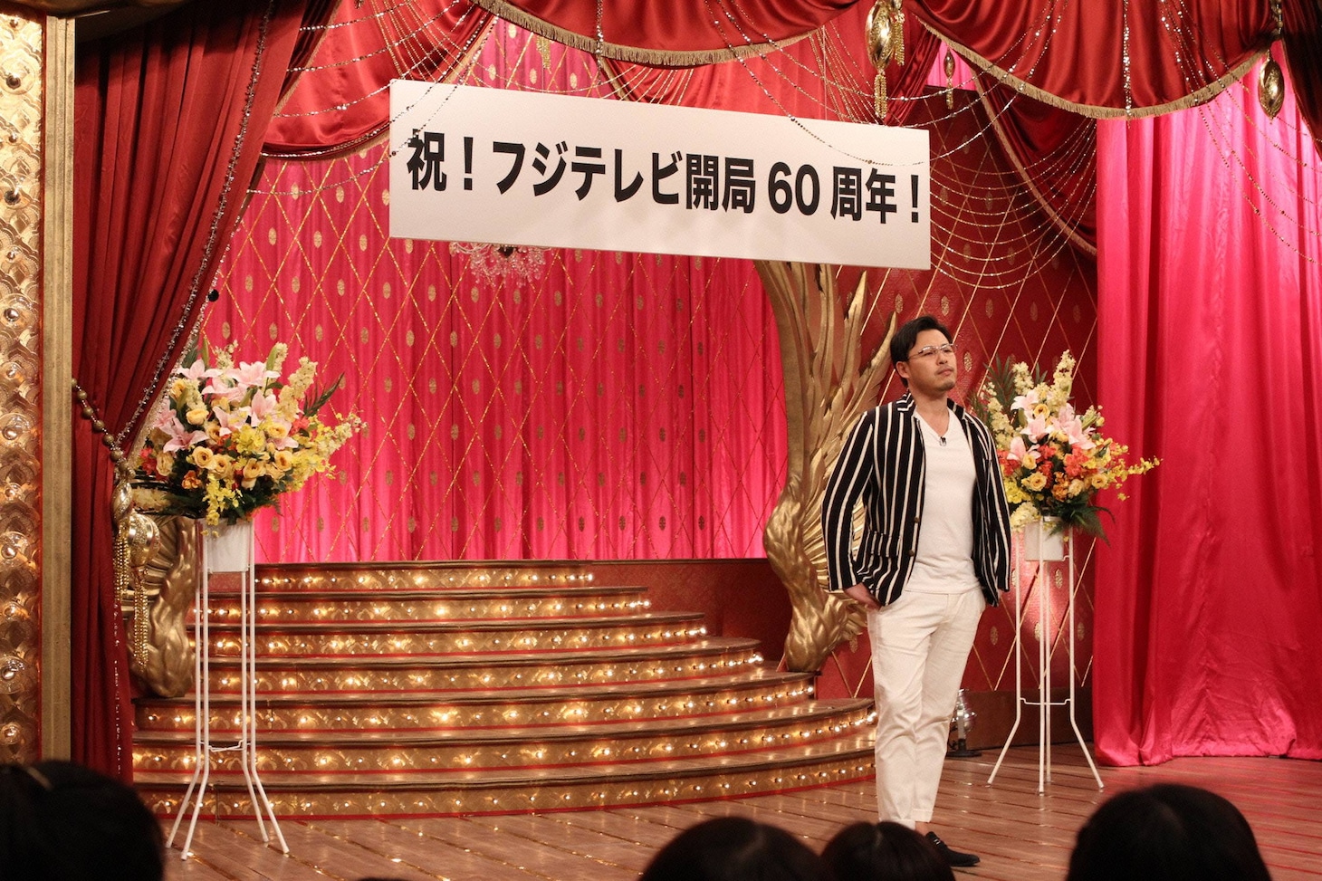 「ネタパレ フジテレビ開局60周年SP」に出演する、意識高い系IT社長・瀬良明正（アルコ＆ピース平子）。(c)フジテレビ