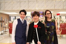 （左から）平成ノブシコブシ吉村、内村光良、滝沢カレン。(c)フジテレビ