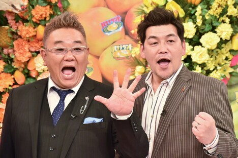 サンドウィッチマン