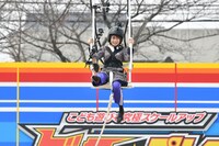 「スーパースカイシュー」の様子。(c)読売テレビ