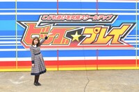 秋元真夏 (c)読売テレビ