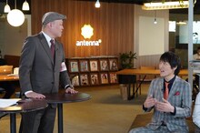 千原兄弟 (c)中京テレビ