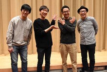 左から東京03豊本、東京03飯塚、おぎやはぎ矢作、東京03角田。