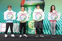 左からさまぁ～ず、田中圭、朝比奈彩。