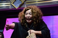 ゆりやんレトリィバァによるミュージカル。