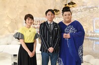 （左から）久保田直子アナ、有吉弘行、マツコ・デラックス。(c)テレビ朝日