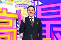 東野幸治 (c)TBS