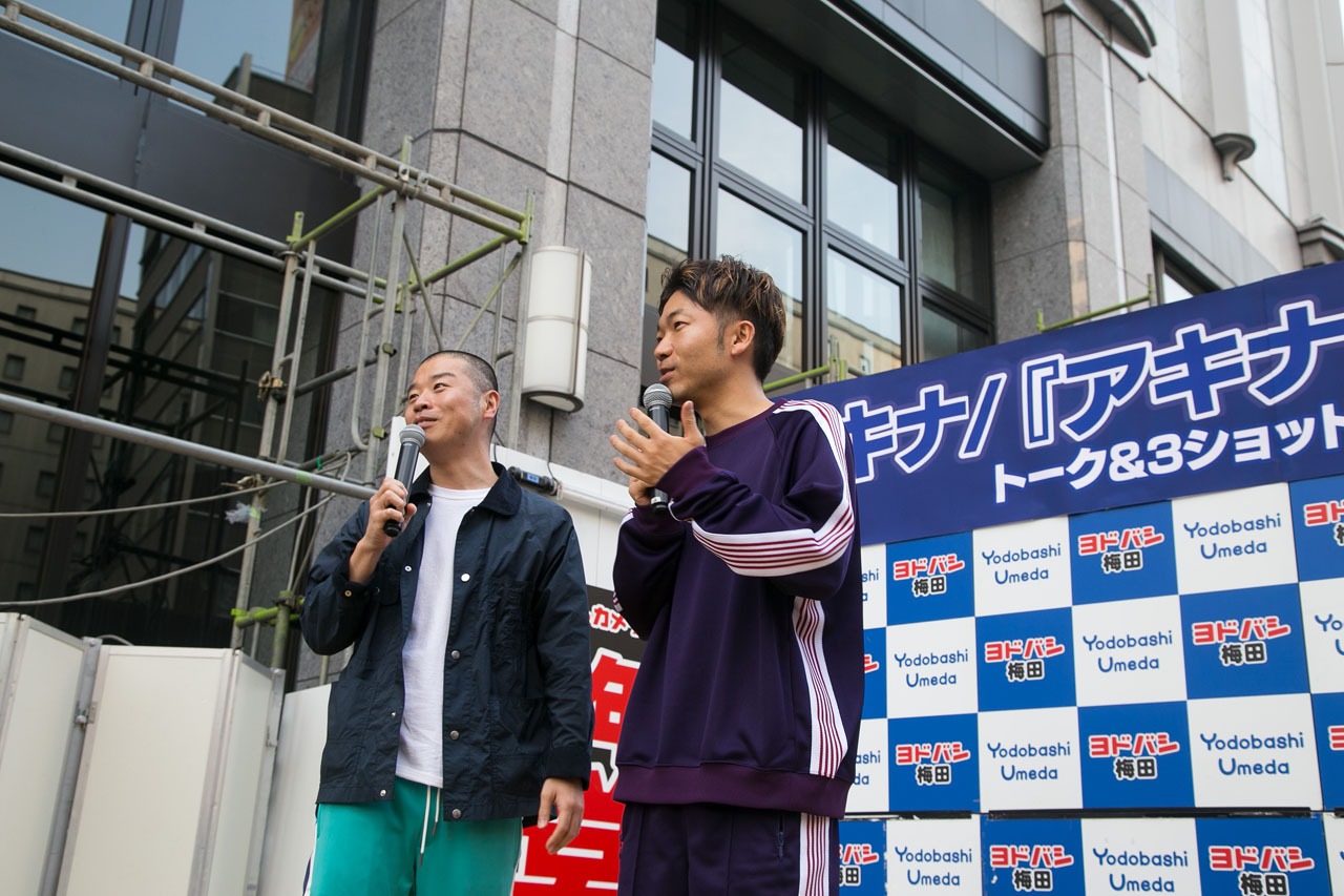 イベントの様子。