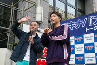 イベントの様子。