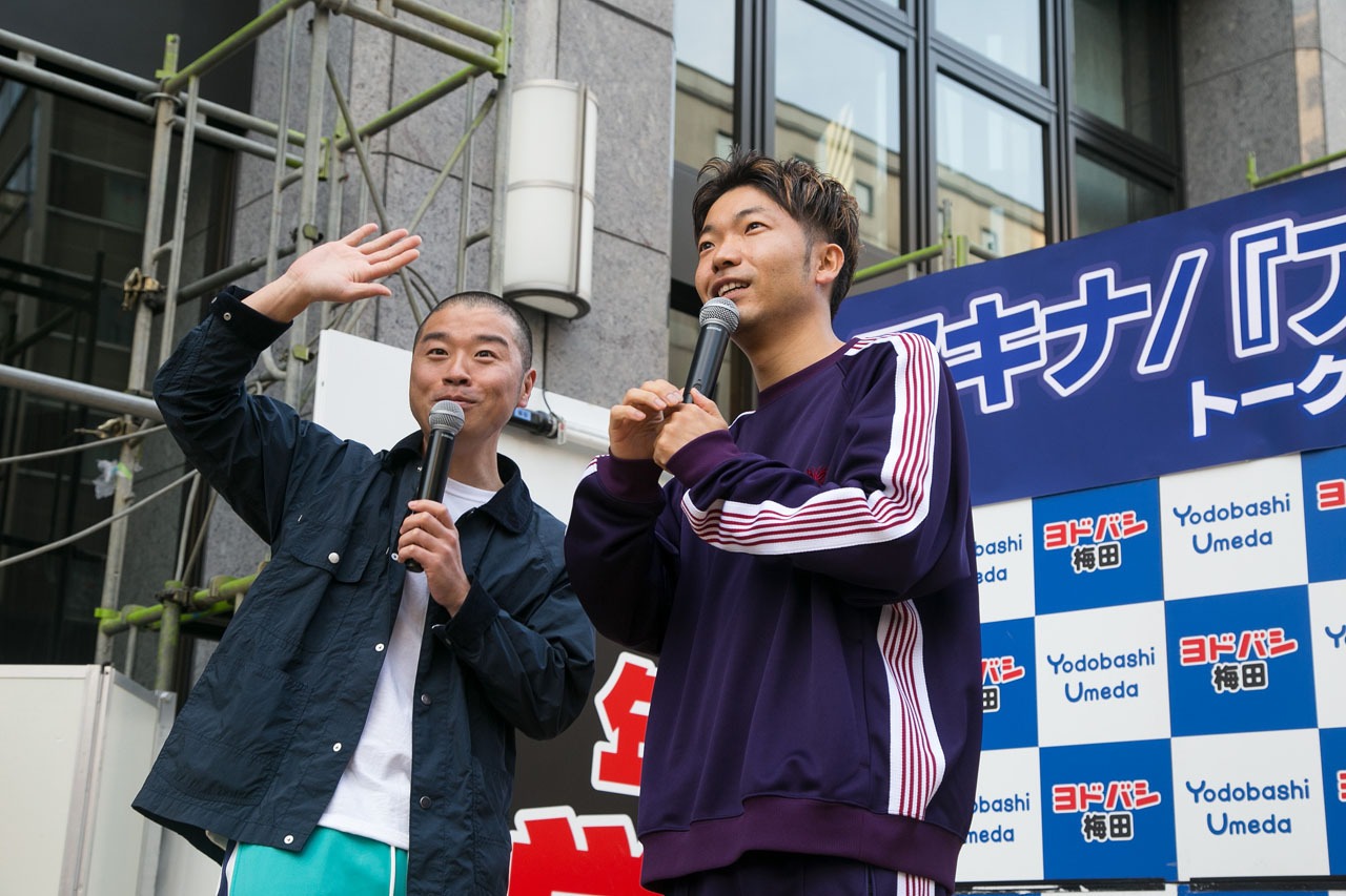 イベントの様子。