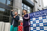 イベントの様子。