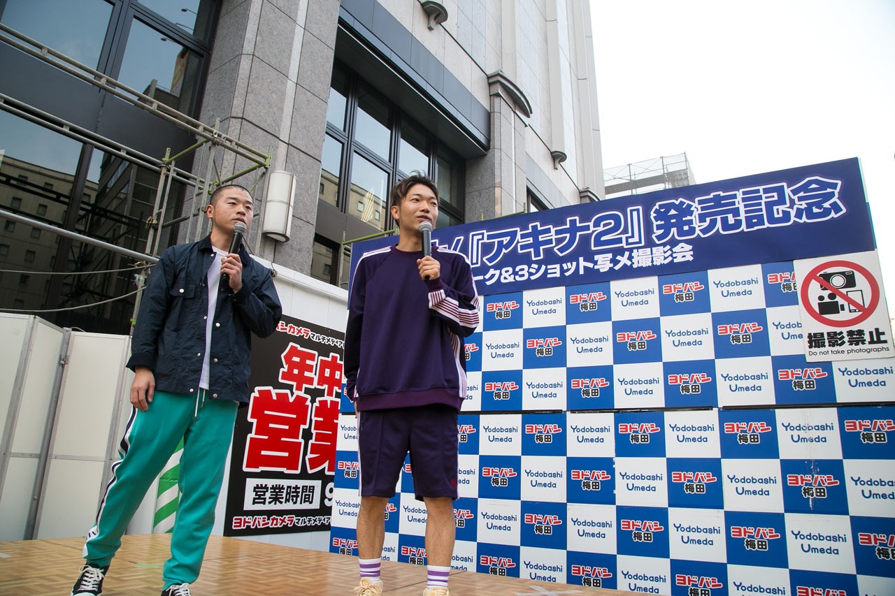 イベントの様子。