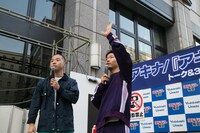 イベントの様子。