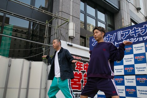 DVD「アキナ2」発売記念イベントの様子。