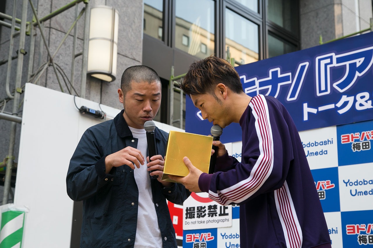 イベントの様子。