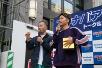 イベントの様子。