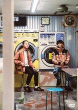 DVD「アキナ2」ジャケット