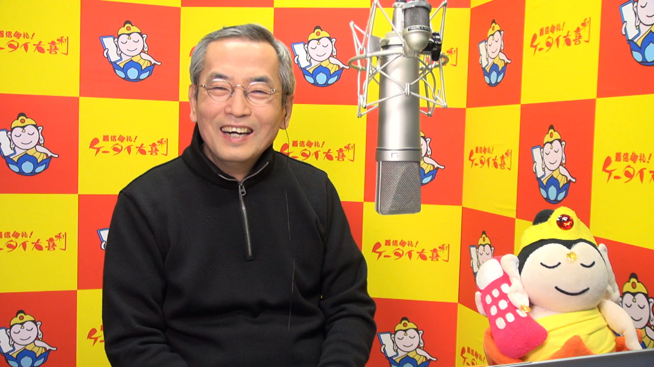 土井善晴 (c)NHK