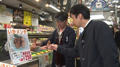 「もっとYATTE-MIKKA! ～徳井と小沢のゲーム旅～」のワンシーン。(c)BSスカパー！