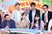 「笑神様は突然に…2019春SP」のワンシーン。(c)日本テレビ