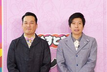 藤崎マーケット (c)読売テレビ