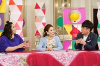 「～世代超越バラエティ～やすとものアレコレソーレ」のワンシーン。(c)読売テレビ